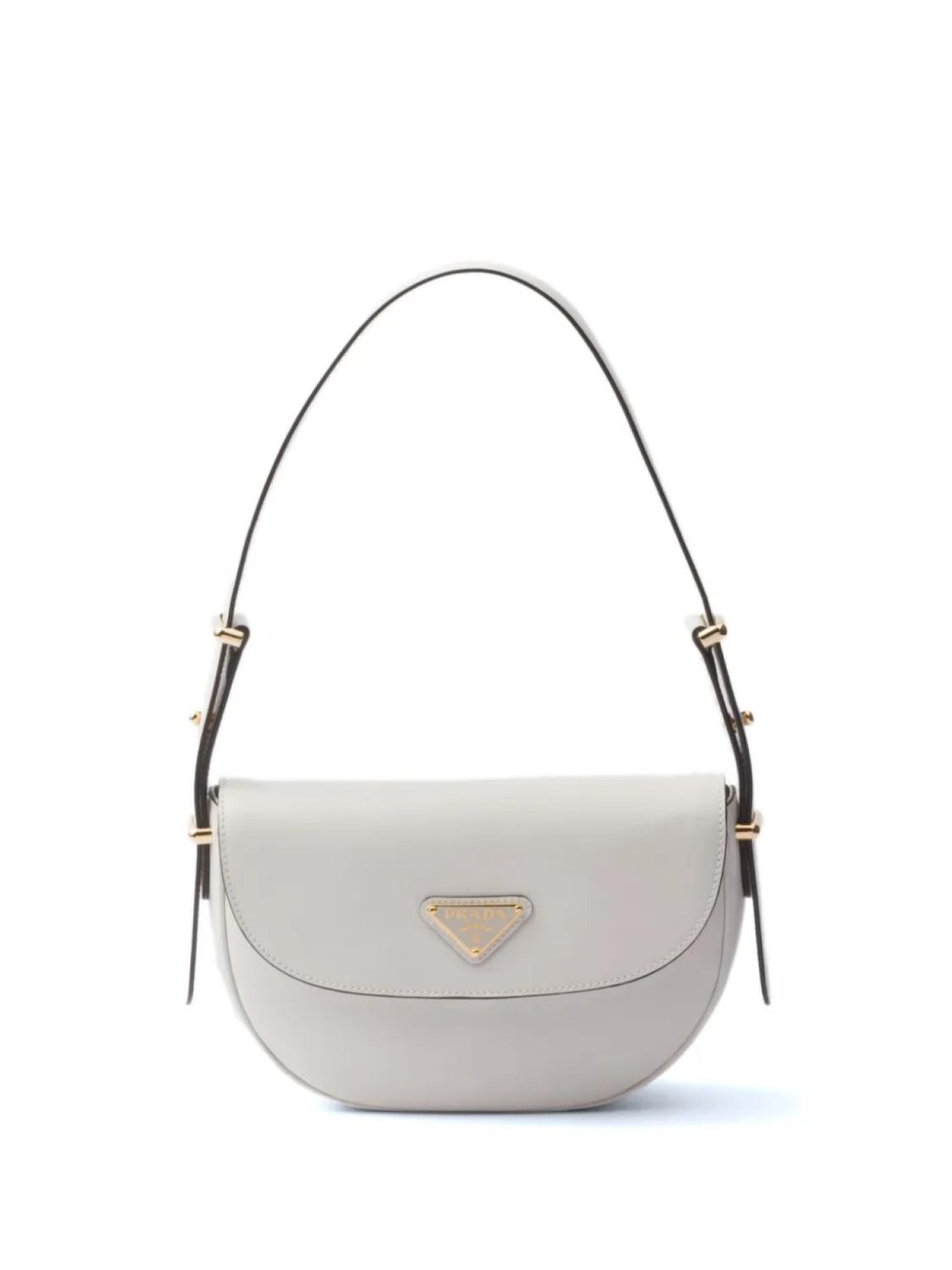 Сумка на плечо Prada, белый
Сумка на плечо Prada, белый