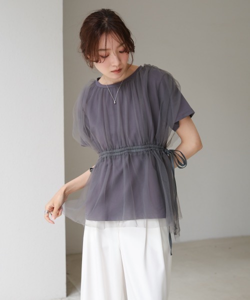 Топ из тюля Bab, сборчатый, угольно-серый
Топ из тюля Bab, сборчатый, угольно-серый