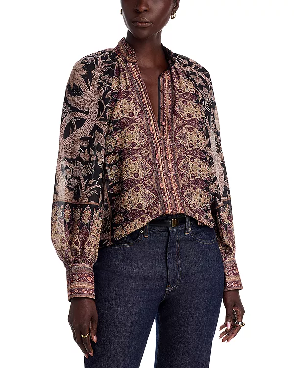 Блузка «Утешение» Kobi Halperin, мультиколор
Блузка «Утешение» Kobi Halperin, мультиколор