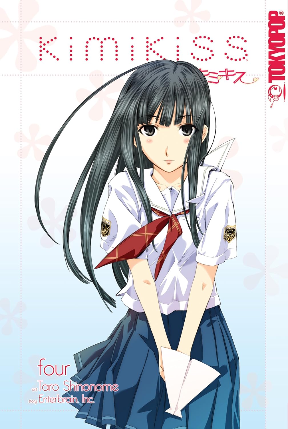 KimiKiss Volume 4 (TokyoPop)
KimiKiss Volume 4 (TokyoPop)