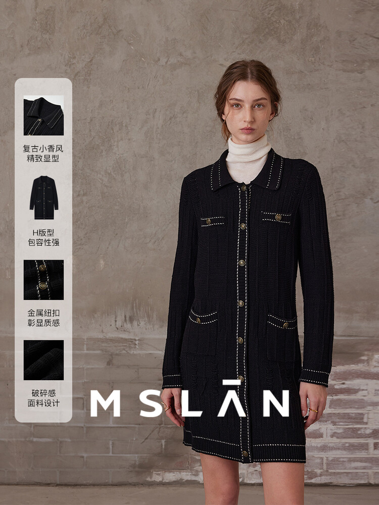 Платье MSlan 24 с круглым вырезом, черный
Платье MSlan 24 с круглым вырезом, черный