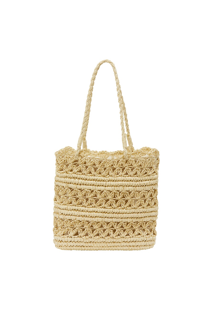 Сумка-шоппер usha FESTIVAL, бежевый
Сумка-шоппер usha FESTIVAL, бежевый