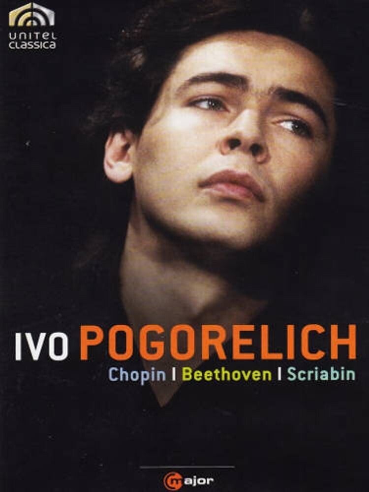 Диск DVD Ivo Pogorelich Recital: Beetho
Диск DVD Ivo Pogorelich Recital: Beetho