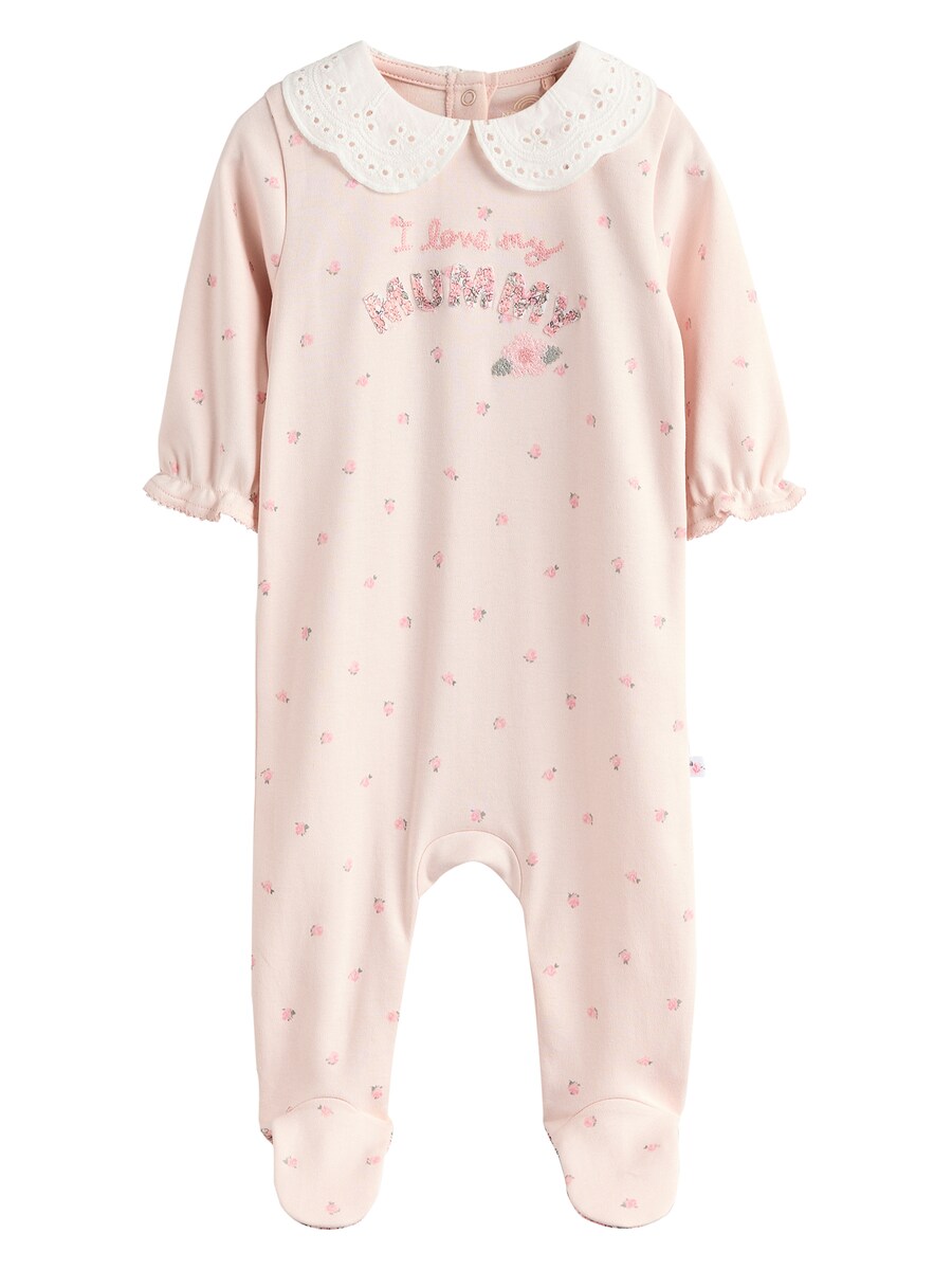 Пижама Next, розовый
Пижама Next, розовый