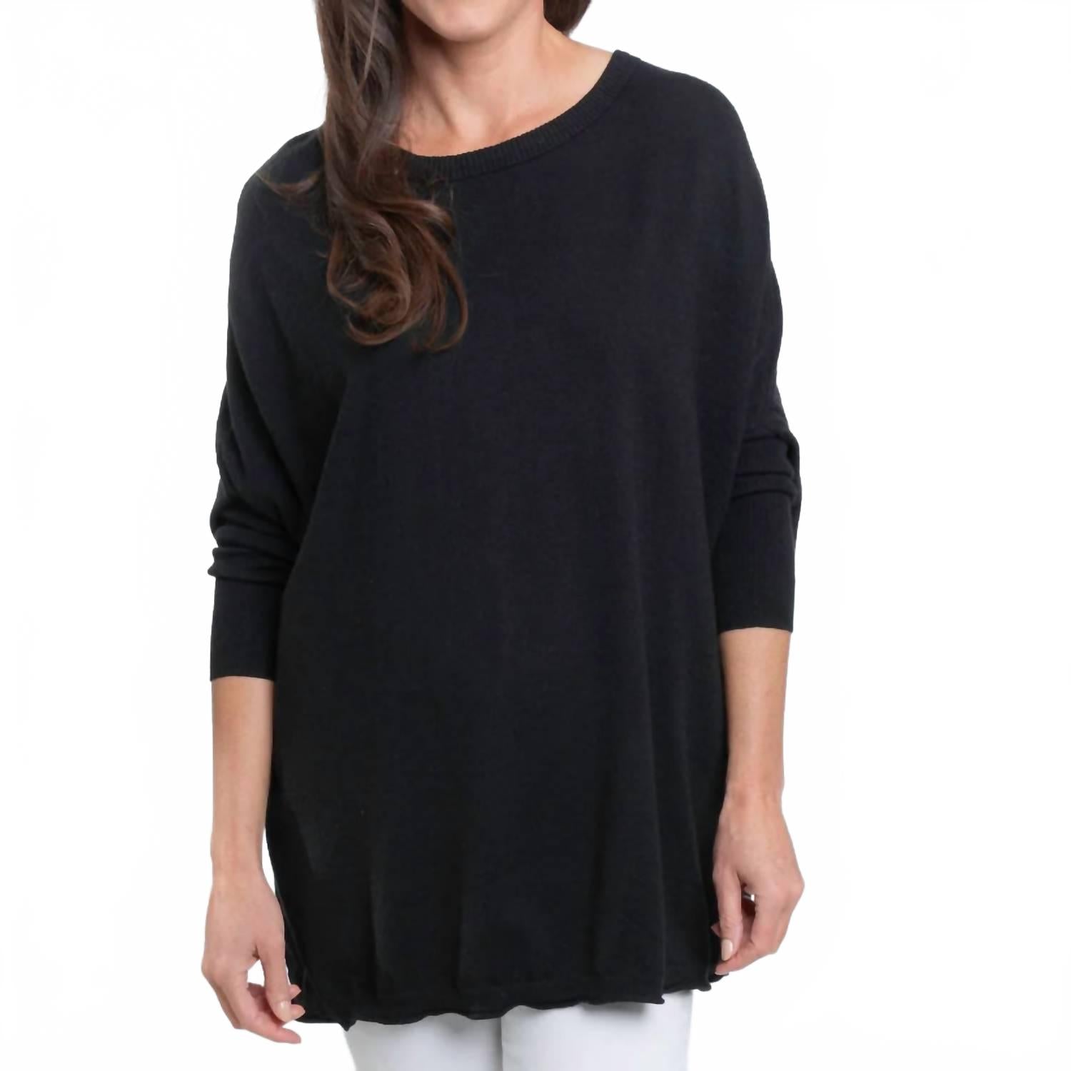 Свитер Halsey Dolman черный Elsie & Zoey
Свитер Halsey Dolman черный Elsie & Zoey