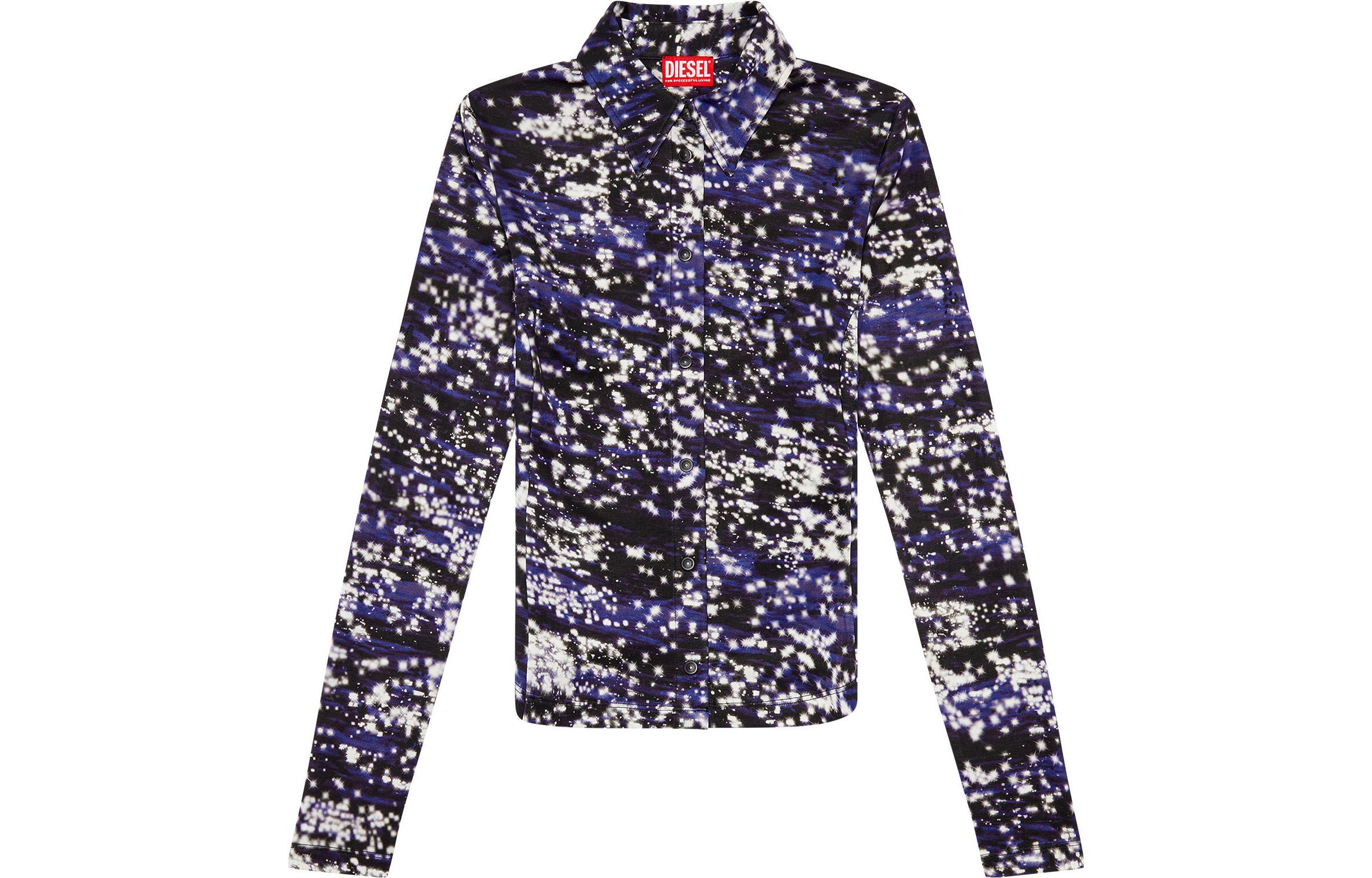 DIESEL Синяя женская блузка
DIESEL Синяя женская блузка