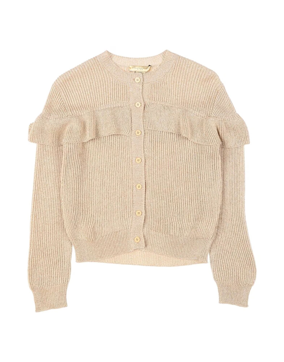 Кардиган Stella Mccartney Kids, бежевый
Кардиган Stella Mccartney Kids, бежевый