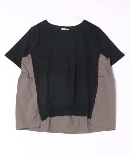 Футболка с логотипом на спине BELLUNA PLUS, черный
Футболка с логотипом на спине BELLUNA PLUS, черный