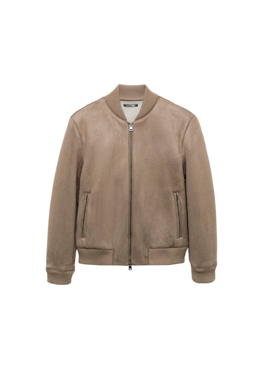 Куртка межсезонная MANGO MAN Anil, цвет Brocade
Куртка межсезонная MANGO MAN Anil, цвет Brocade