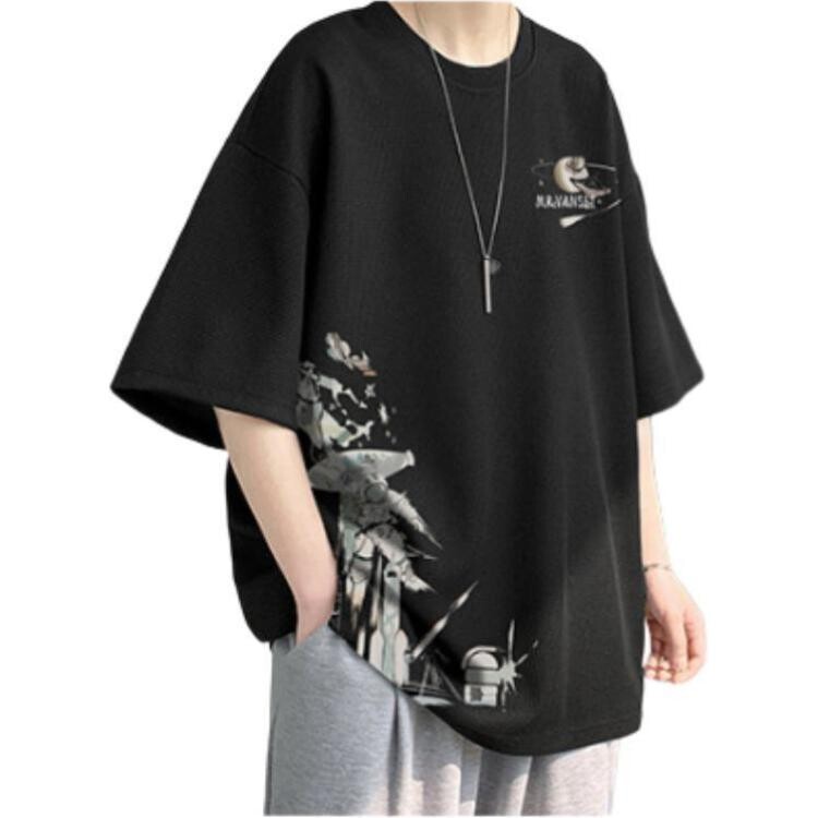 Футболка мужская Unpredictable Moce, серый
Футболка мужская Unpredictable Moce, серый