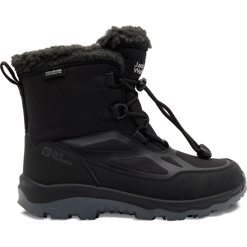 Детские туфли Vojo Shell XT Texapore Mid Jack Wolfskin, черный
Детские туфли Vojo Shell XT Texapore Mid Jack Wolfskin, черный