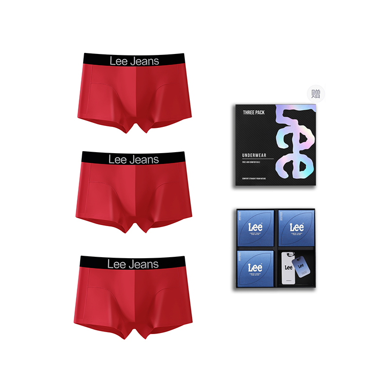 Мужские трусы-боксеры Lee, красный+красный+красный
Мужские трусы-боксеры Lee, красный+красный+красный