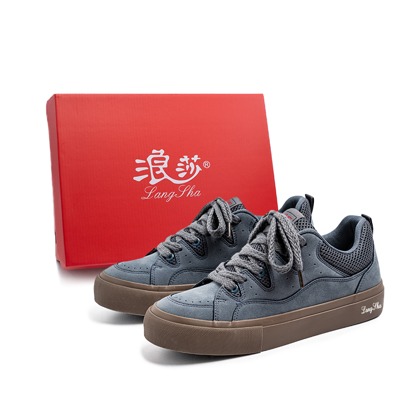 Нескользящие, износостойкие, легкие, дышащие мужские кроссовки для скейтбординга Lanza, Gray Blue
Нескользящие, износостойкие, легкие, дышащие мужские кроссовки для скейтбординга Lanza, Gray Blue