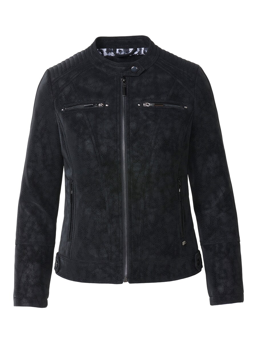 Демисезонная куртка KOROSHI, Black
Демисезонная куртка KOROSHI, Black