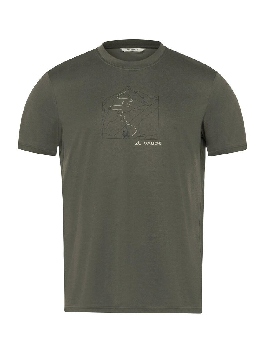 Футболка Performance VAUDE, хаки
Футболка Performance VAUDE, хаки