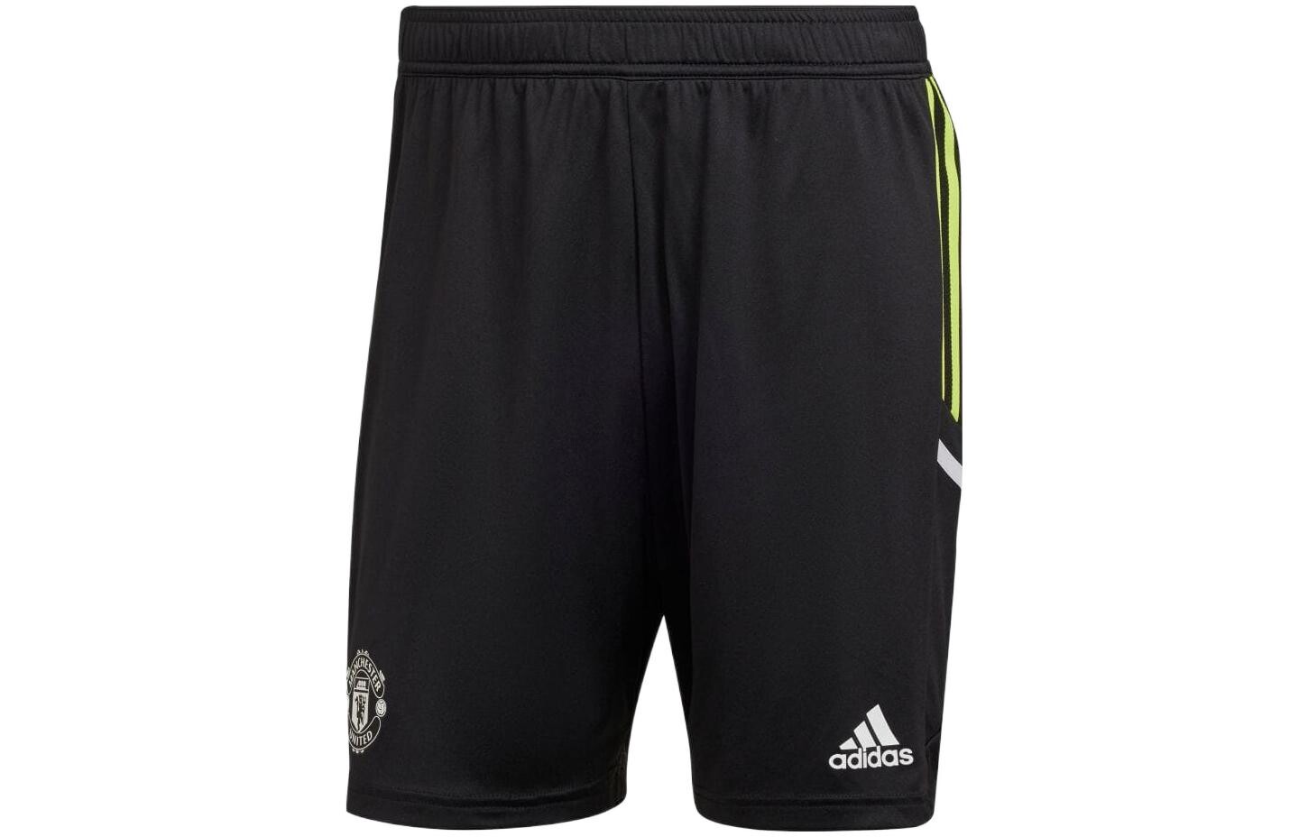 Футбольные шорты мужские черные Adidas, черный
Футбольные шорты мужские черные Adidas, черный