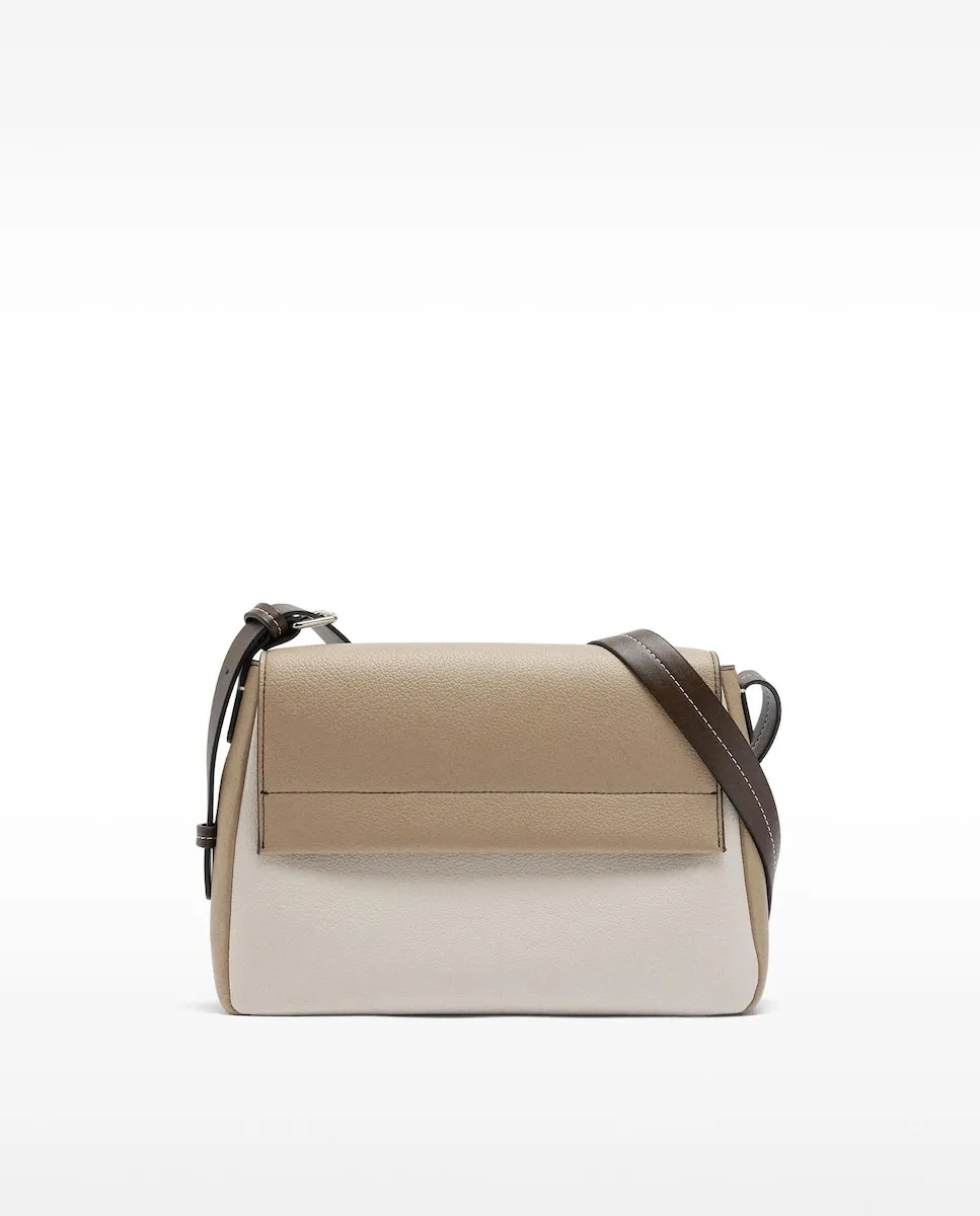 Женская сумка-бандо с клапаном и магнитной застежкой, гладкая Parfois, песочный 
Женская сумка-бандо с клапаном и магнитной застежкой, гладкая Parfois, песочный