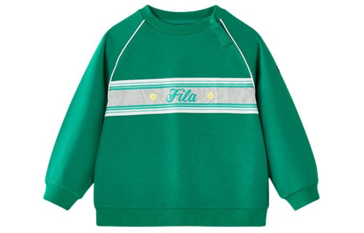 Толстовка PS Fila Kids
Толстовка PS Fila Kids