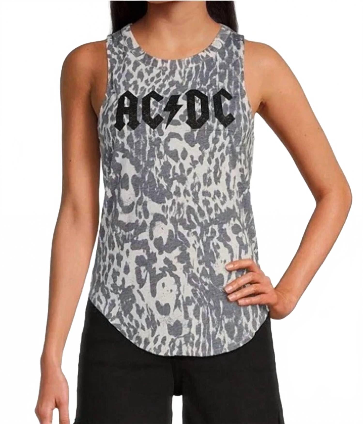 Chaser Майка ACDC с животным принтом, белый гепард
Chaser Майка ACDC с животным принтом, белый гепард