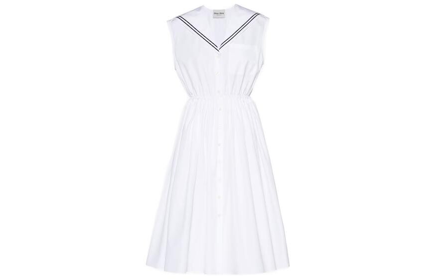 Платье без рукавов женское белое Miu Miu
Платье без рукавов женское белое Miu Miu