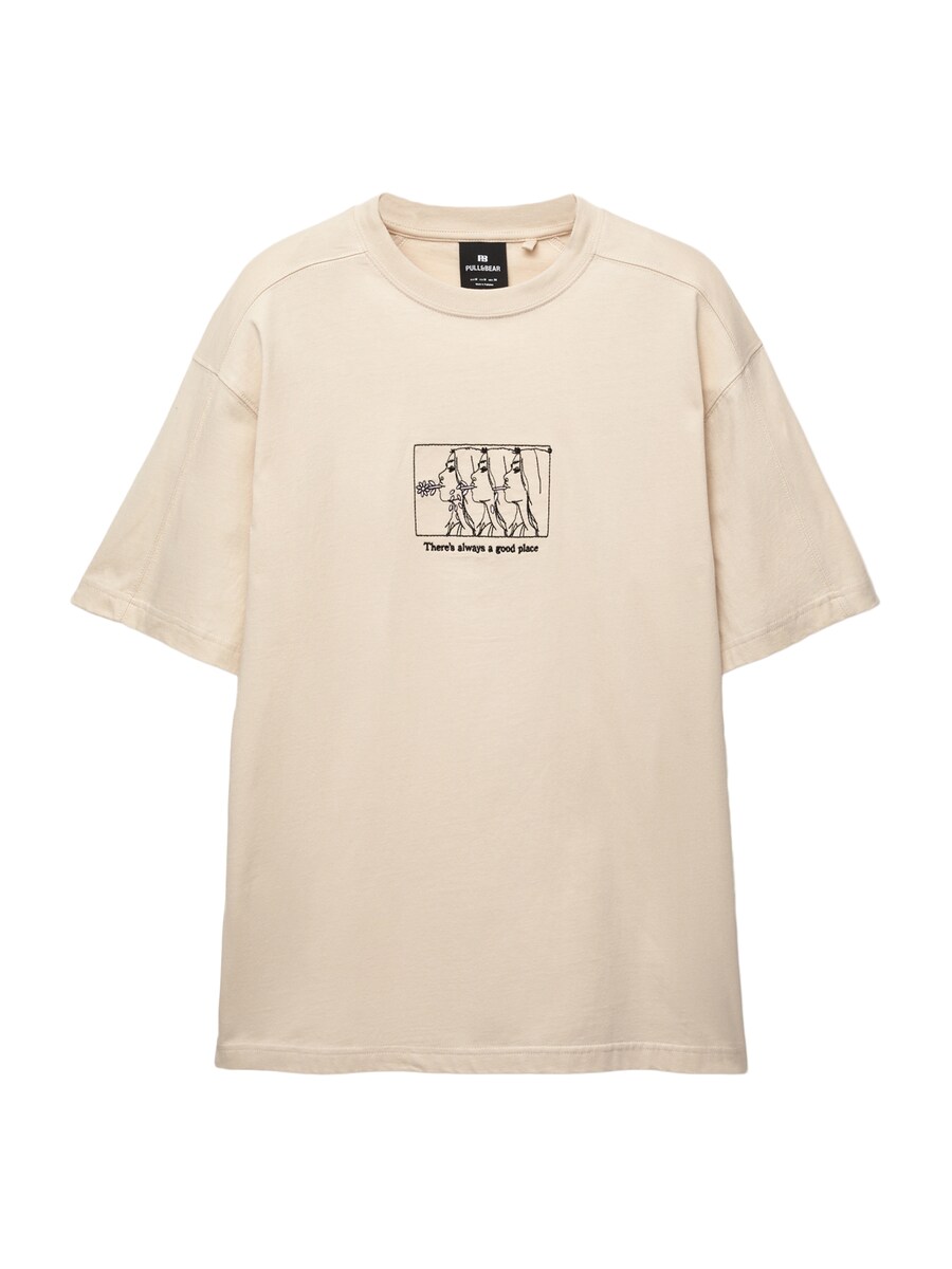 Рубашка Pull&Bear, песочный
Рубашка Pull&Bear, песочный