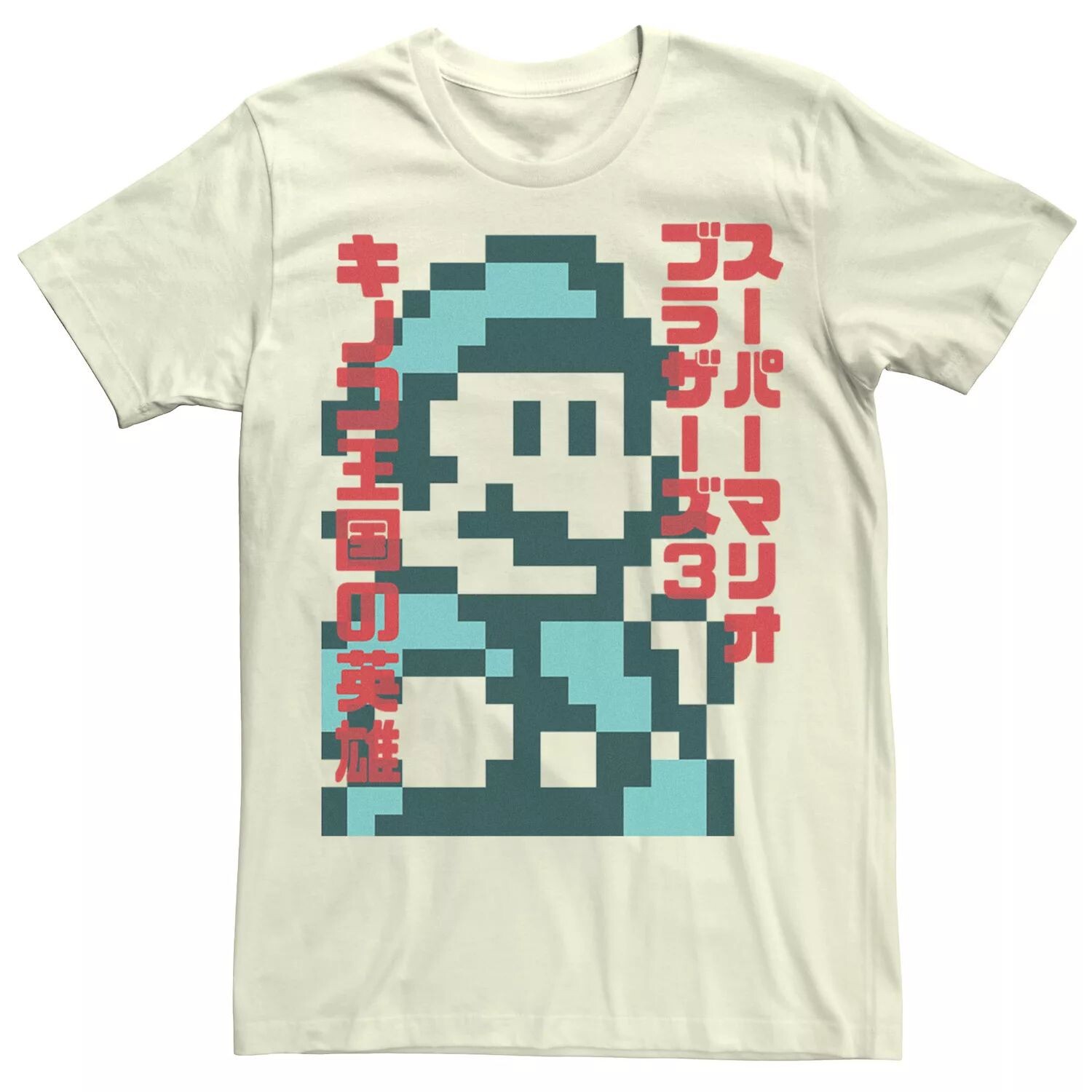 Мужская футболка с графическим рисунком Nintendo Smb3 Kanji Bro Licensed Character
Мужская футболка с графическим рисунком Nintendo Smb3 Kanji Bro Licensed Character