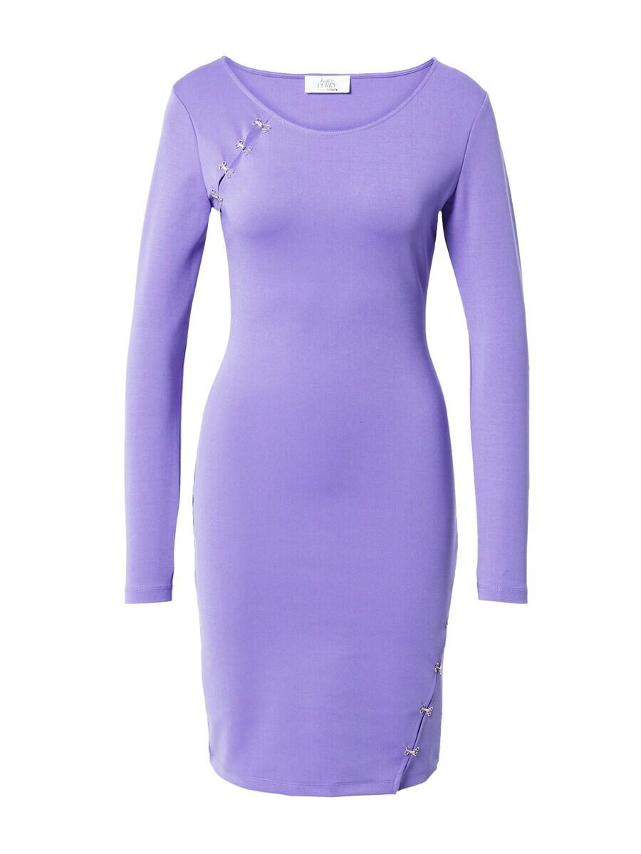 Мини платье Katy Perry exclusive for ABOUT YOU Dress Claire, фиолетовый
Мини платье Katy Perry exclusive for ABOUT YOU Dress Claire, фиолетовый