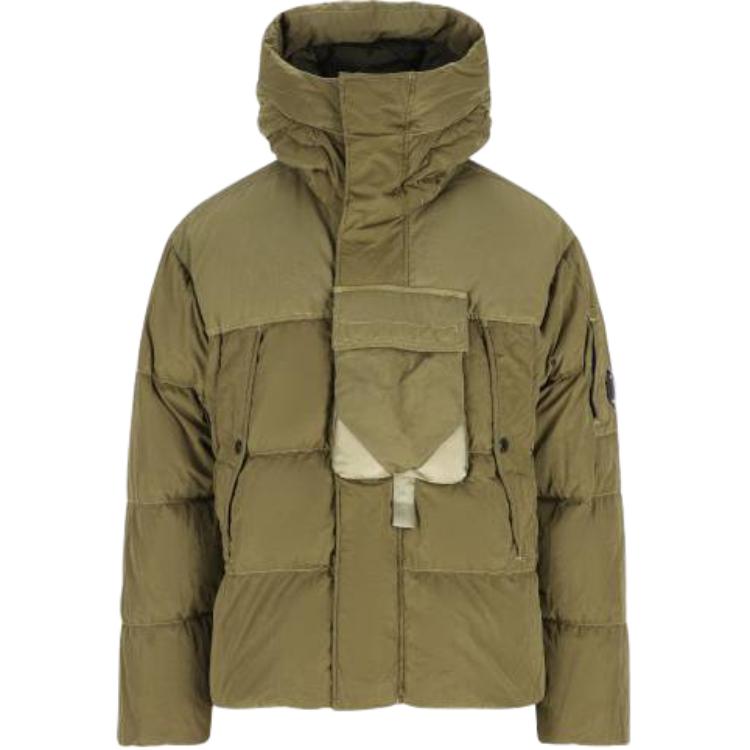 Стеганая куртка C.P.Company, оливковый зеленый
Стеганая куртка C.P.Company, оливковый зеленый