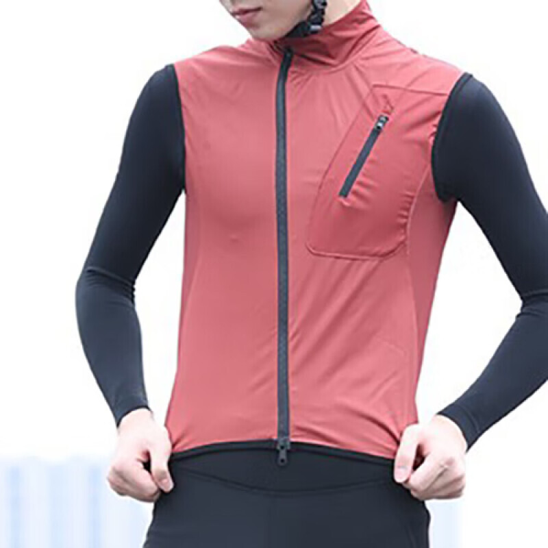 Мужской жилет Mountainpeak непромокаемый на молнии, красный
Мужской жилет Mountainpeak непромокаемый на молнии, красный