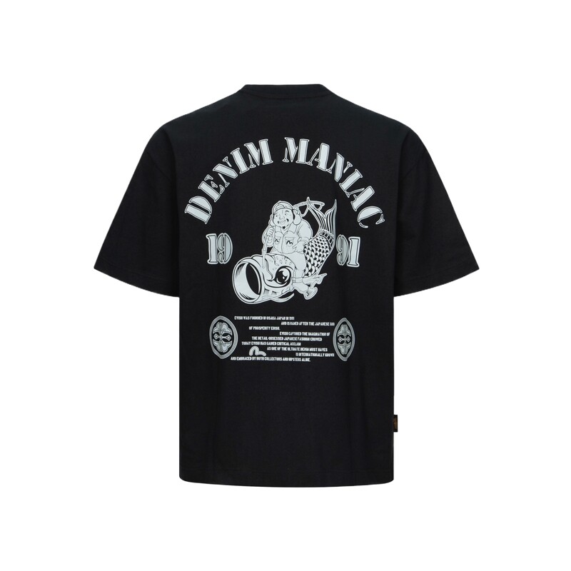 Футболка мужская Evisu, черный
Футболка мужская Evisu, черный