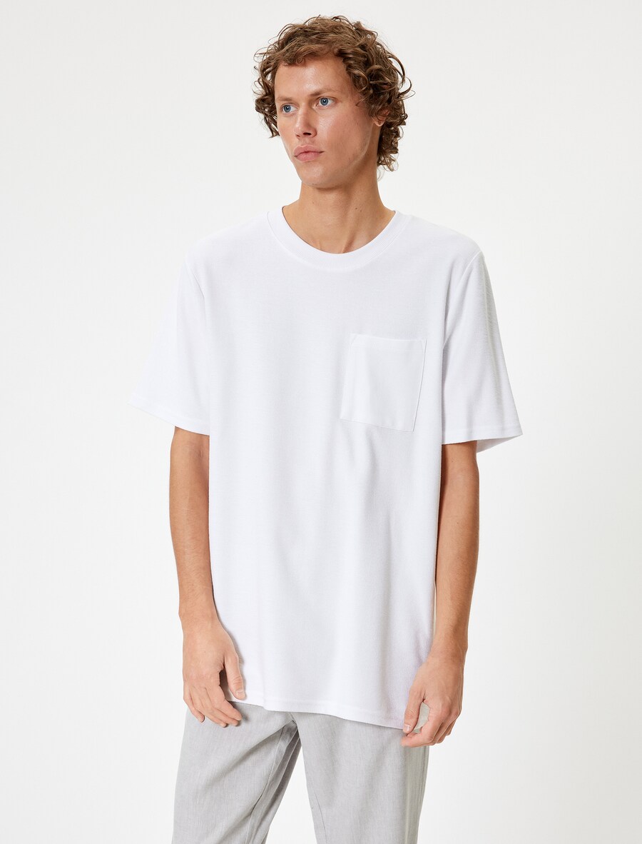 Рубашка Koton, белый
Рубашка Koton, белый