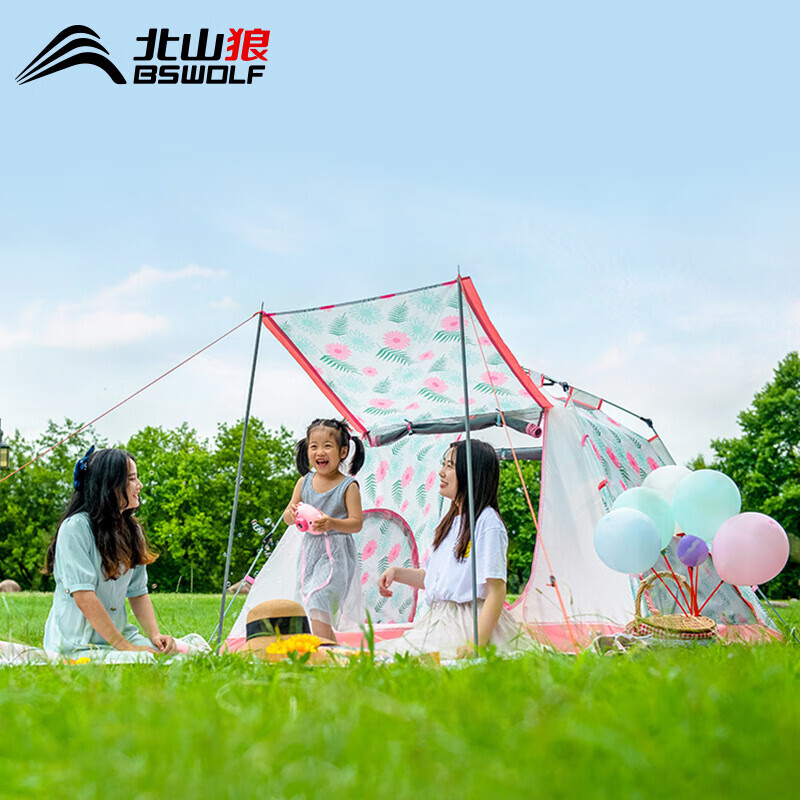 Полностью автоматическая палатка BSWolf, Ziyouhike установка, быстрооткрывающаяся палатка для кемпинга, утолщенная непромокаемая двойная палатка для кемпинга с люком в крыше
Полностью автоматическая палатка BSWolf, Ziyouhike установка, быстрооткрывающаяся палатка для кемпинга, утолщенная непромокаемая двойная палатка для кемпинга с люком в крыше