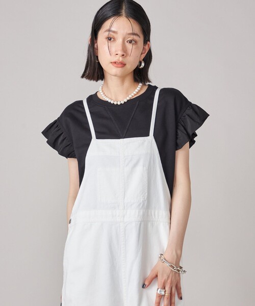 Мини-топ с оборками из флиса, набор из 9 предметов SHIPS, черный
Мини-топ с оборками из флиса, набор из 9 предметов SHIPS, черный