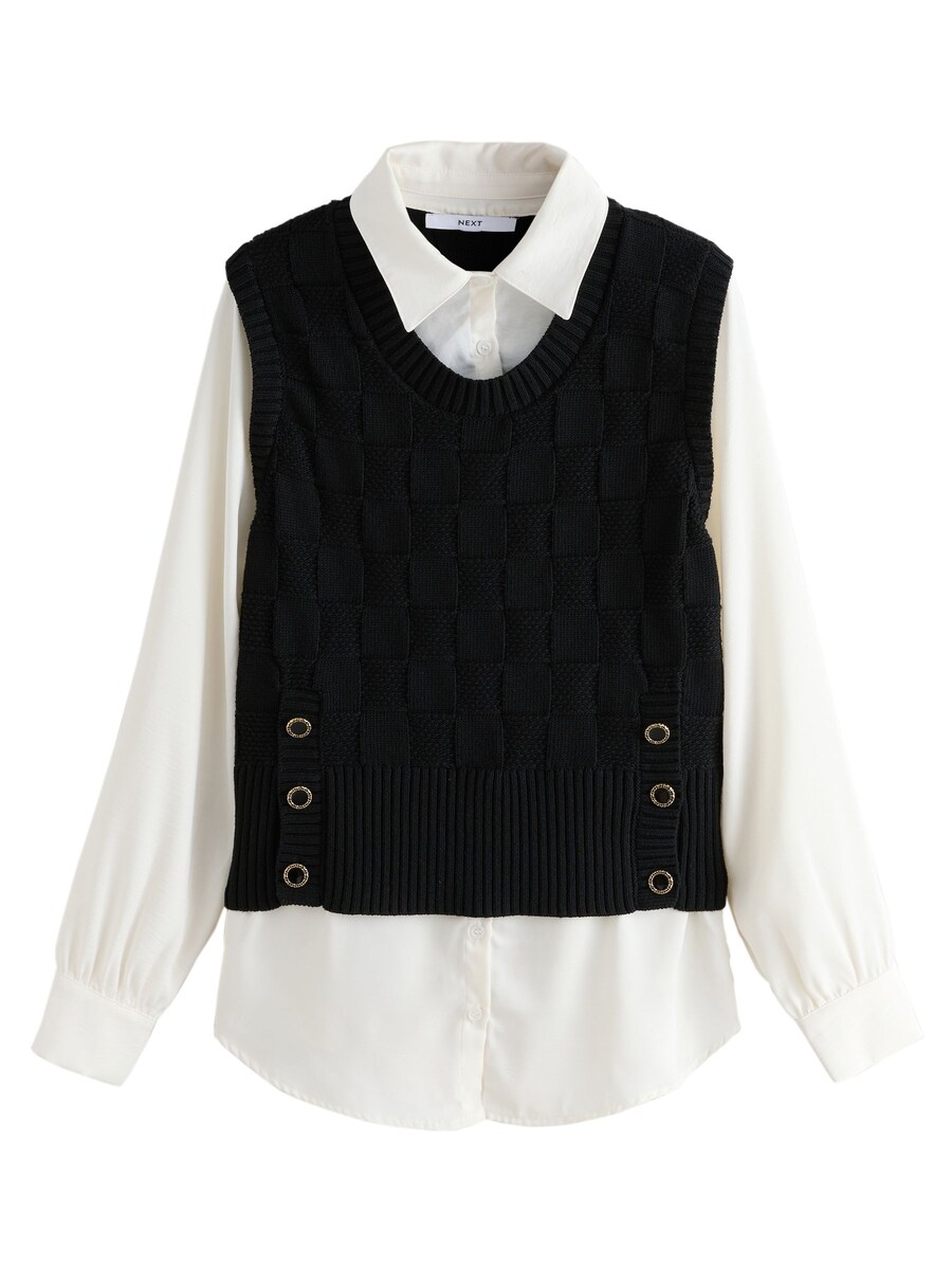 Блуза Next, черный/белый
Блуза Next, черный/белый