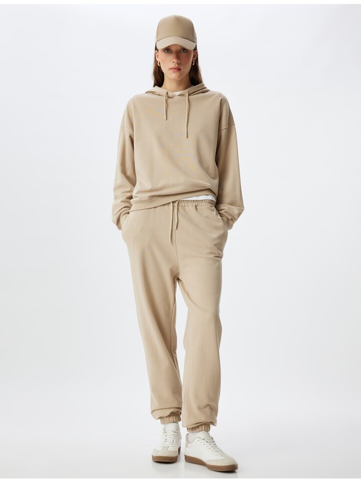 Спортивные штаны KOTON Sweathose, бежевый
Спортивные штаны KOTON Sweathose, бежевый