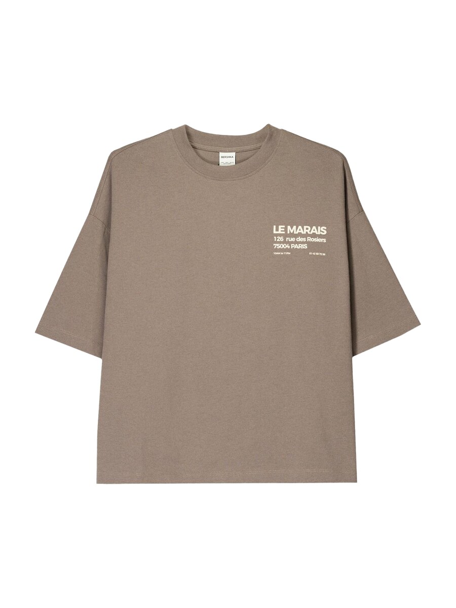 Рубашка Bershka, темно-бежевый
Рубашка Bershka, темно-бежевый