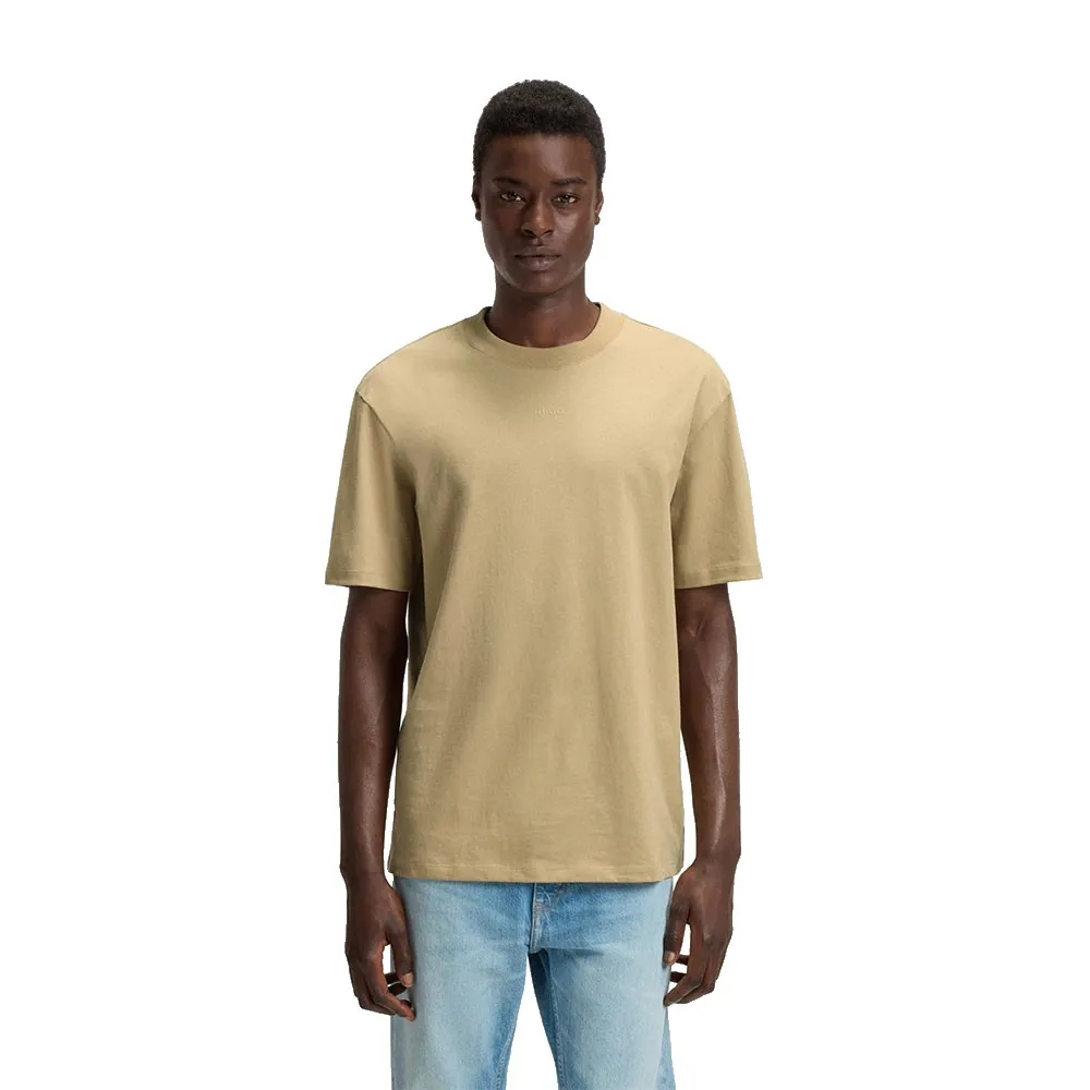 Футболка с коротким рукавом HUGO Dapolino 10248326 01, бежевый
Футболка с коротким рукавом HUGO Dapolino 10248326 01, бежевый