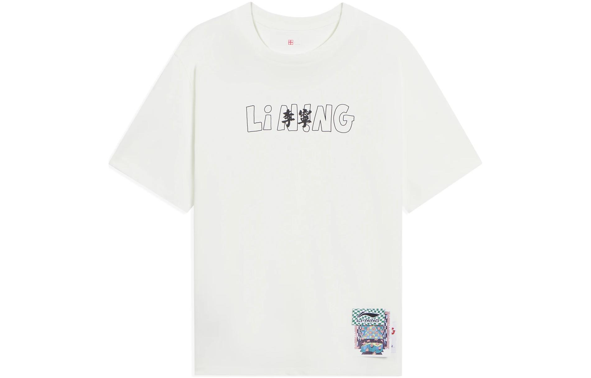 Футболка унисекс цвета айвори LiNing, слоновая кость, Бежевый, Футболка унисекс цвета айвори LiNing, слоновая кость
Футболка унисекс цвета айвори LiNing, слоновая кость, Бежевый, Футболка унисекс цвета айвори LiNing, слоновая кость