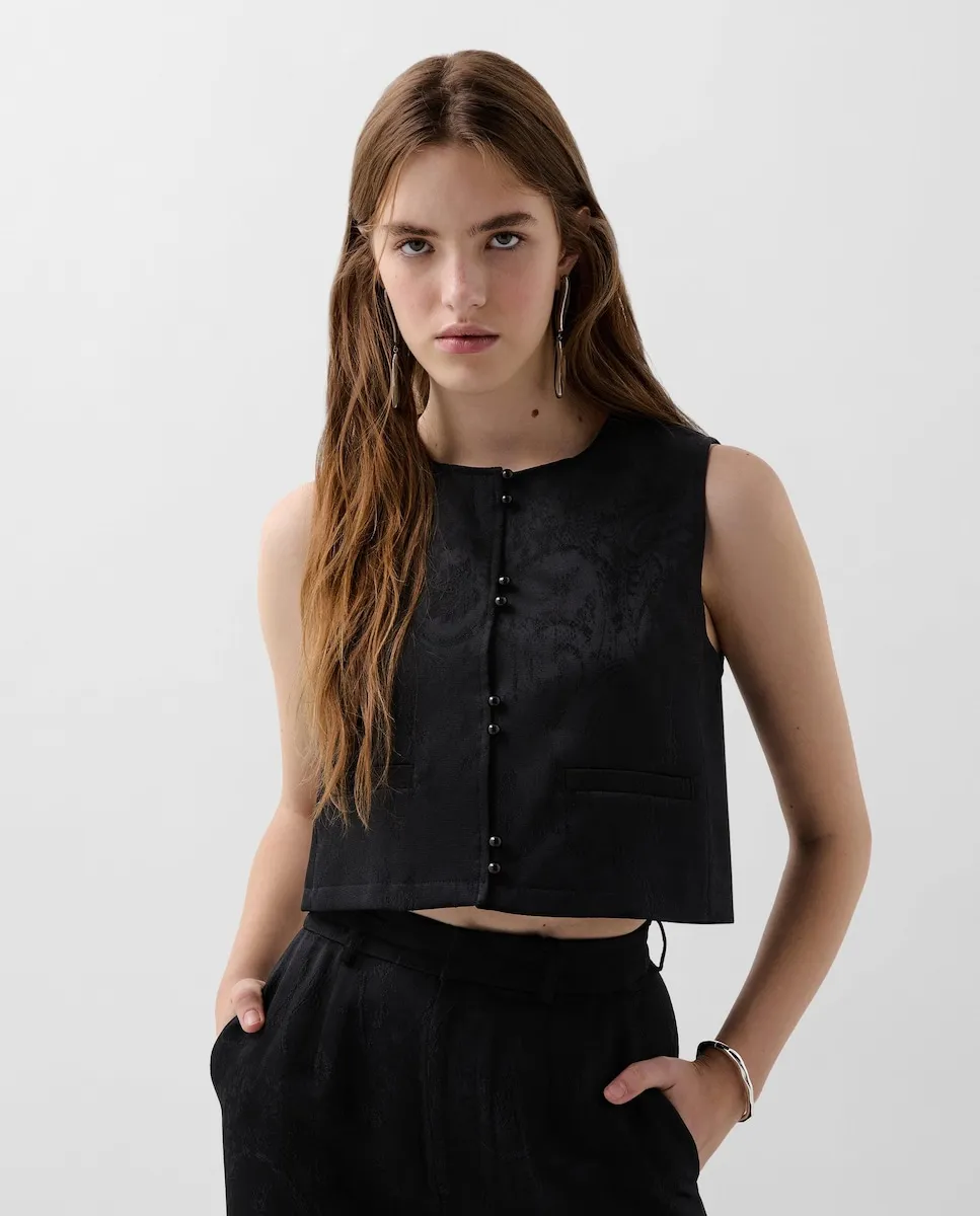 Женский укороченный жилет со скрытой застежкой Scalpers, черный
Женский укороченный жилет со скрытой застежкой Scalpers, черный