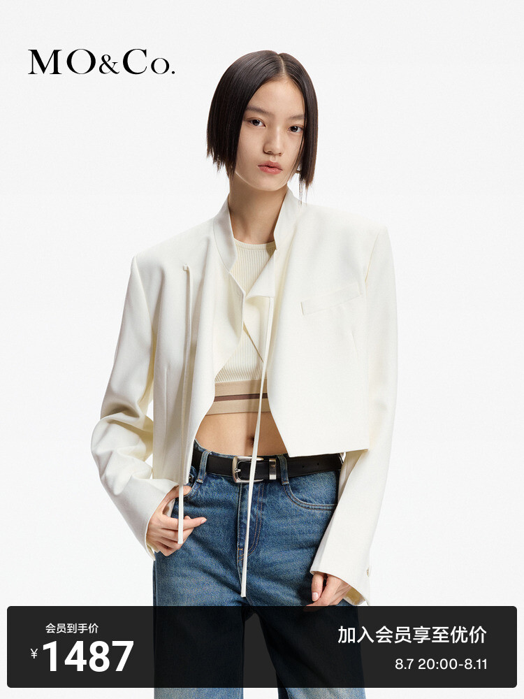 Пиджак Moco на шнуровке с подплечниками, черный
Пиджак Moco на шнуровке с подплечниками, черный