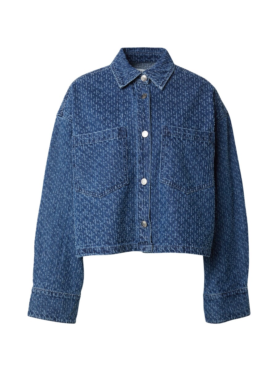 Рубашка EDITED Tahua, синий
Рубашка EDITED Tahua, синий