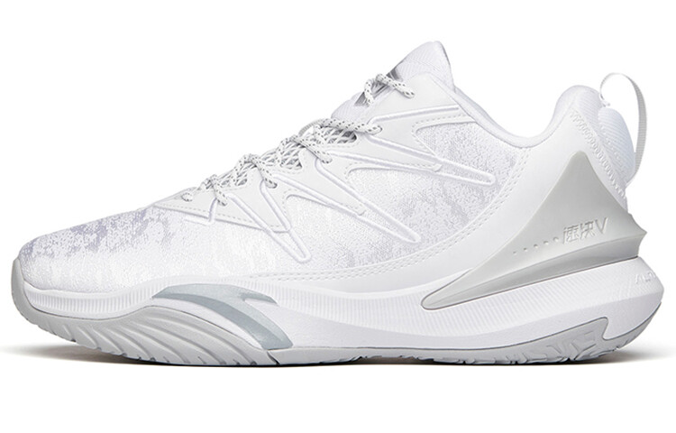 Баскетбольные кроссовки Speedy Decision мужские с низким верхом, белые/серебристые Anta
Баскетбольные кроссовки Speedy Decision мужские с низким верхом, белые/серебристые Anta