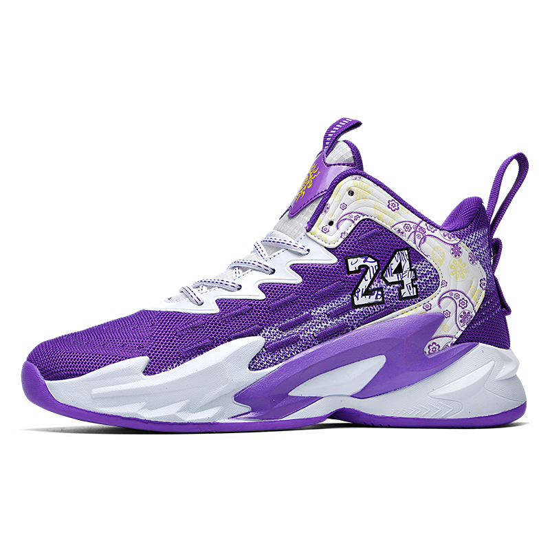 Wooden Rabbit Скользоустойчивые баскетбольные кроссовки мид-топ Unisex бело-фиолетовые, цвет White Purple
Wooden Rabbit Скользоустойчивые баскетбольные кроссовки мид-топ Unisex бело-фиолетовые, цвет White Purple