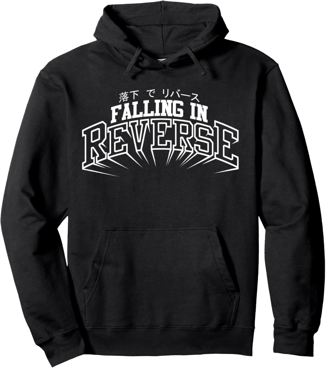 Худи Japan Arc, черное Falling In Reverse, Черный, Худи Japan Arc, черное Falling In Reverse
Худи Japan Arc, черное Falling In Reverse, Черный, Худи Japan Arc, черное Falling In Reverse