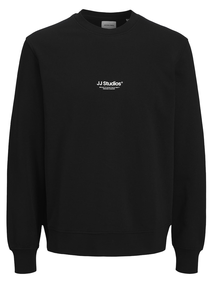 Толстовка JACK & JONES Soho, черный
Толстовка JACK & JONES Soho, черный