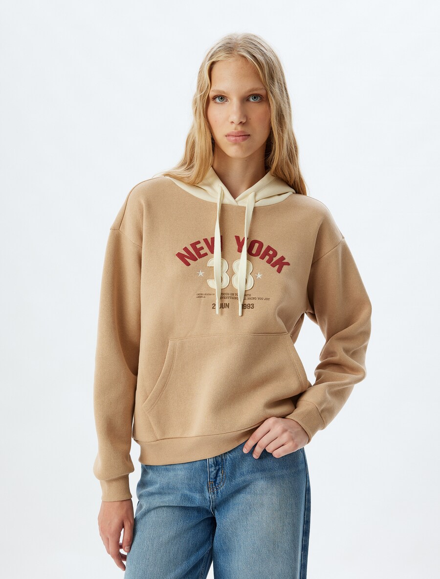 Толстовка Koton, песочный
Толстовка Koton, песочный