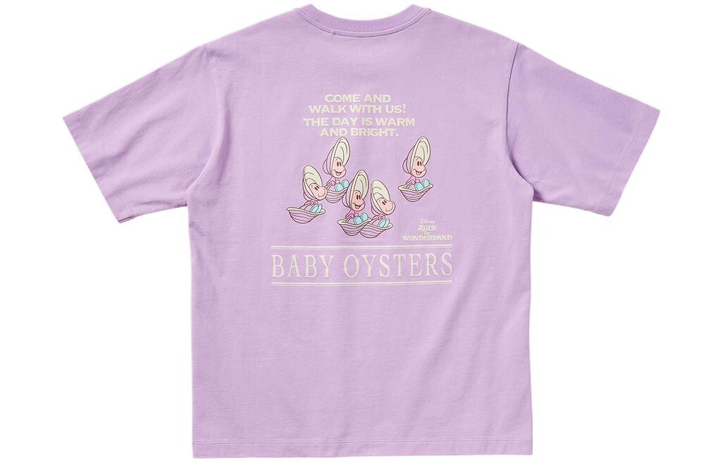 Футболка женская Serene Sapphire Flora Uniqlo, Фиолетовый, Футболка женская Serene Sapphire Flora Uniqlo
Футболка женская Serene Sapphire Flora Uniqlo, Фиолетовый, Футболка женская Serene Sapphire Flora Uniqlo