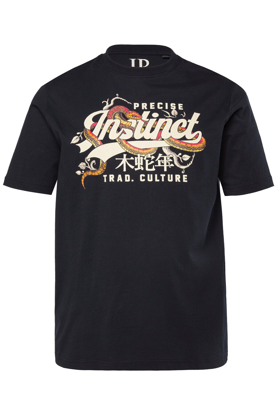 Футболка JP1880, Black, Черный, Футболка JP1880, Black
Футболка JP1880, Black, Черный, Футболка JP1880, Black