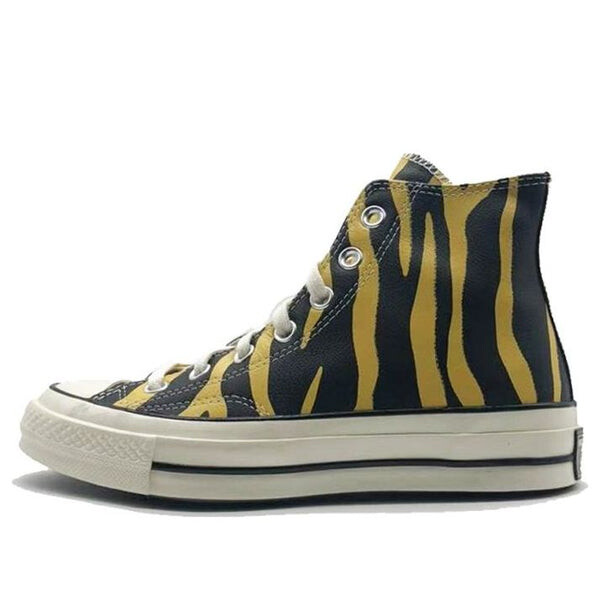 Кроссовки chuck 70 high 'archive print - sulfur zebra' Converse, желтый
Кроссовки chuck 70 high 'archive print - sulfur zebra' Converse, желтый