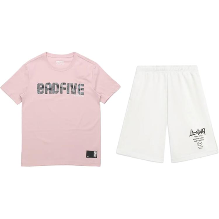 Повседневная спортивная одежда унисекс LINING
Повседневная спортивная одежда унисекс LINING